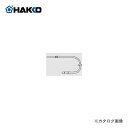  HAKKO `[ujbg/L B3269