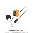 白光 HAKKO ウッドバーニング用電熱ペン mypen (マイペン) FD200-01