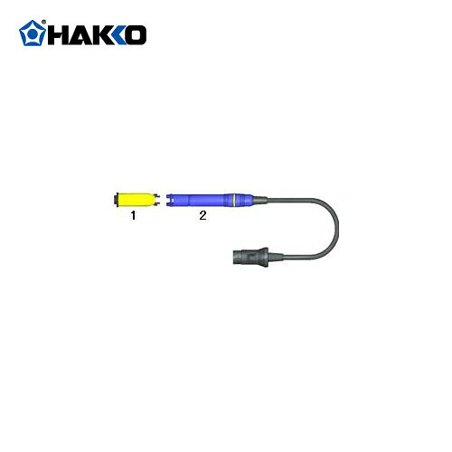 楽天市場】hakko 24v 70w fm2028の通販