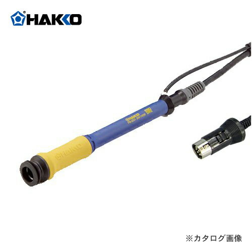 Ǽ3֡ HAKKO Ϥ N2ƥ(ơ)Τ FM2031-01