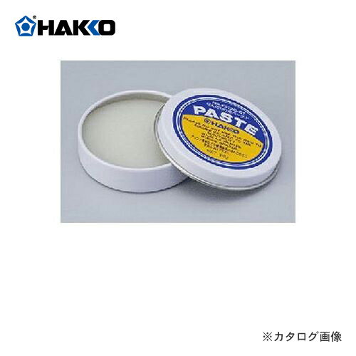 白光 HAKKO ハッコーペ