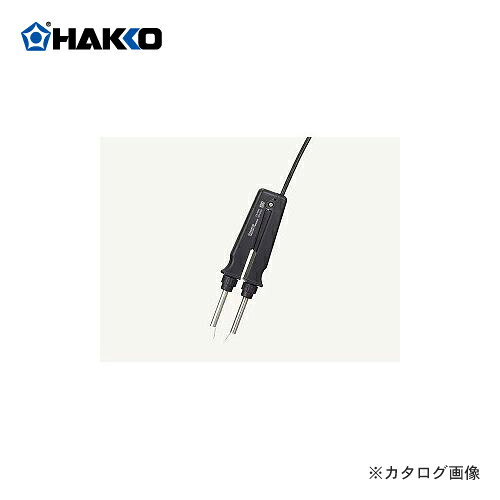 白光 HAKKO はんだこて 26V-65W(A1378(チップ用2Lガタ)付属) FX8804-01