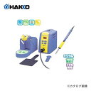 【ポイント3倍 5/26 10:59まで】白光 HAKKO はんだこてステーションタイプ(スタンダードタイプ) FX951-51(4)