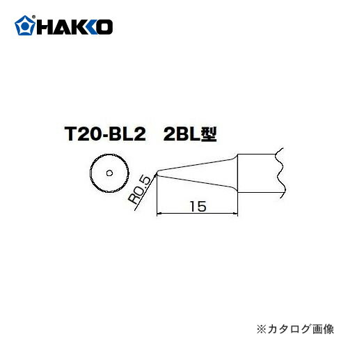 ڥݥ3 6/3 10:59ޤǡ HAKKO FX8301Ѥ BL2 T20-BL2