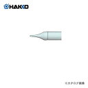 白光 HAKKO ウッドバーニング用ペン先 0.5B型 T21-B05