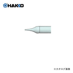 https://thumbnail.image.rakuten.co.jp/@0_mall/kys/cabinet/hakko01/hk-t21-b05.jpg