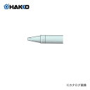 白光 HAKKO はんだ付け用ペン先/1.6D型 T21-D16