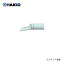 白光 HAKKO カービングアート用ペン先/3K型 T21-K3