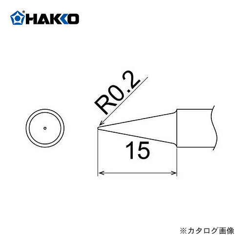  HAKKO FM2031Ѥ T22-BL