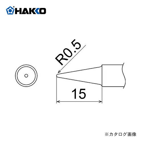  HAKKO FM2031Ѥ T22-BL2