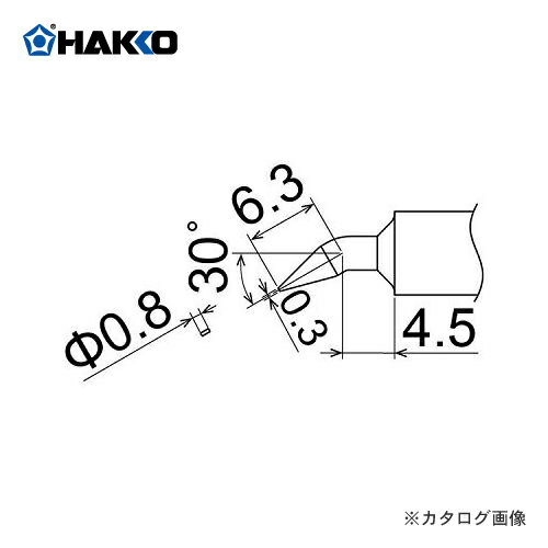  HAKKO FM2031Ѥ T22-D08