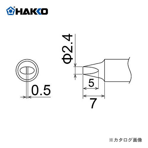  HAKKO FM2031Ѥ T22-D24