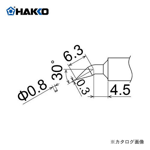  HAKKO FM2030Ѥ T22-JD08