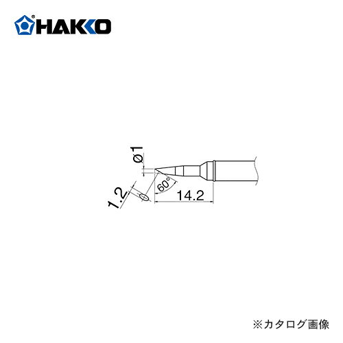 【メーカー】 ●白光（株） 【仕様】 ●適応製品：FX100-81、FX1001-81 ＞＞＞　メーカー希望小売価格はメーカーカタログに基づいて掲載しています