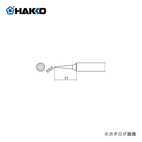 【メーカー】 ●白光（株） 【特長】 ●先端が細いため、微小部品のはんだ付けに最適なタイプ 【仕様】 ●適応製品：FX650-81、FX650-82、FX650-83、FX650-84