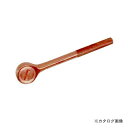 ハマコ HAMACO 防爆切替式ラチェットハンドル CB4-RHS