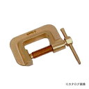 ハマコ HAMACO 防爆クランプ(100mm) CBCL-100