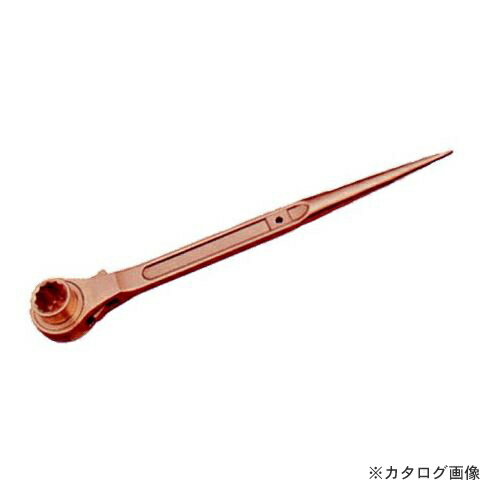 【メーカー】 ●（株）ハマコS．S 【品名】 ●防爆両面ラチェットレンチ（A19・B22mm）CBRHW-1922 【特長】 ●両面で2サイズのラチェットレンチです。 【用途】 ●火花による爆発危険箇所及び磁気を嫌う作業場で使用します。 【材質・仕上げ】 ●ベリリウム銅合金 【仕様】 ●A：19mm、B：22mm、C：345mm 【関連商品】 ハマコ HAMACO 防爆ラチェットレンチ(27mm) CBRH-27 ハマコ HAMACO 防爆ラチェットレンチ(30mm) CBRH-30 ハマコ HAMACO 防爆ラチェットレンチ(32mm) CBRH-32 ハマコ HAMACO 防爆ラチェットレンチ(35mm) CBRH-35 ハマコ HAMACO 防爆ラチェットレンチ(36mm) CBRH-36 ハマコ HAMACO 防爆ラチェットレンチ(41mm) CBRH-41 ハマコ HAMACO 防爆両面ラチェットレンチ(A14・B17mm) CBRHW-1417 ハマコ HAMACO 防爆両面ラチェットレンチ(A17・B19mm) CBRHW-1719 ハマコ HAMACO 防爆両面ラチェットレンチ(A22・B24mm) CBRHW-2224 ハマコ HAMACO 防爆両面ラチェットレンチ(A24・B27mm) CBRHW-2427防爆レンチ・スパナ　　　　X-Spark