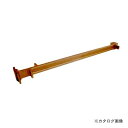 ハマコ HAMACO 防爆ドラム缶用レンチ520mm CBWB-520