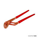 ハマコ HAMACO 防爆ウォーターポンププライヤー(250mm) CBWP-250