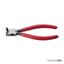 ケイバ KEIBA プラスチック用ニッパー(90度タイプ)刃部フラット型 140mm PL-796