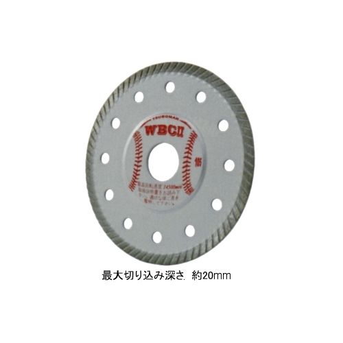 ツボ万 WBCII TB-11006-WBCII-105