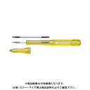 PBスイスツールズ レインボー差替精密ドライバー イエロー 168-00YELLOW