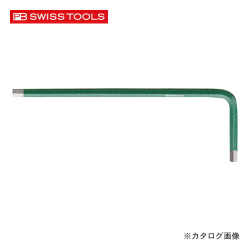 PBスイスツールズ 210-2GR レインボーレンチ 緑色