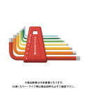 PBスイスツールズ 六角棒レンチセット(レインボー) 210H-6RB