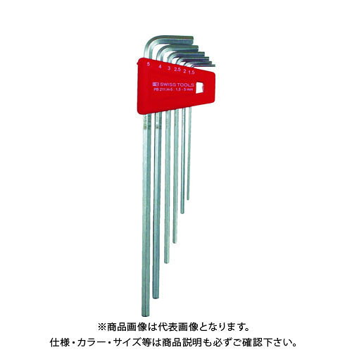 Rakuten - PBスイスツールズ 六角棒レンチセット ロング 211H-5CN