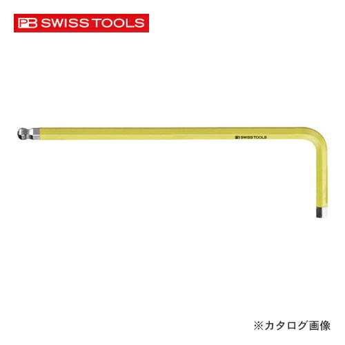 PBスイスツールズ 212-3SY ボール付レインボーレンチ レモン色