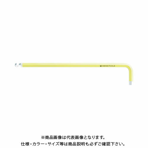 PBスイスツールズ 212L-3SY ロングボールレインボーレンチ レモン色(J)