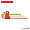PBスイスツールズ 212LH-6RB ボール付ロング六角レンチセット (パックナシ)