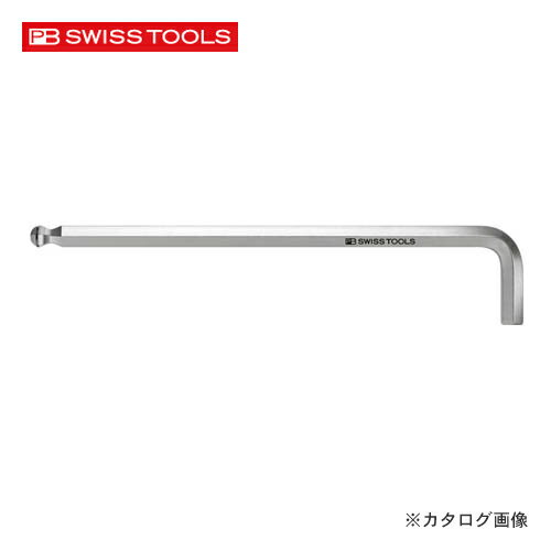 PBスイスツールズ 212LR-4 ホールドリング付六角棒レンチ