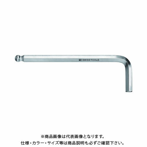 【メーカー】 ●PBスイスツールズ社 【特長】 ●ニッケルクロムメッキされており、耐錆性と長寿命を可能にしています。 ●ハンドルの長さはスイス規格VSMに適合しており、通常の六角棒レンチよりユーザーに優しくなっています。 ●エッジは軽く隅取りしてあり、レンチをたやすくネジ穴に差し込むことができます。 ●硬度はHRC59と大変高く、しかも強靭に作られているので、耐摩擦性、持久性に優れ、高トルクをかけることができます。 ●精密に作られたボールポイントで角度のついたところのネジを回すことが可能です。(斜め30°の角度までOK)※ボール部では本締めできません。 【仕様】 ●対辺寸法(インチ)：9/64 ●首下寸法(mm)：20 ●全長(mm)：75 ●適合キャップスクリュー：1/16 ●適合セットスクリュー：- 【材質・仕上げ】 ●クロムバナジウム鋼 ●表面処理：ニッケルクロムメッキ 【注意】 ●ボール部では本締めできません。 【原産国】 ●スイス 【質量】 ●8.000G