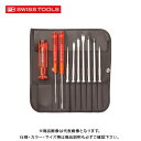 PBスイスツールズ 215IND 差替式ドライバーセット パックナシ