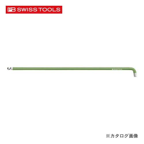 PBスイスツールズ 2212L-2.5YG ショートヘッド レインボーレンチ 黄緑