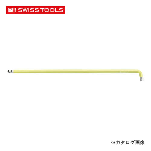 PBスイスツールズ 2212L-3SY ショートヘッド レインボーレンチ レモン色