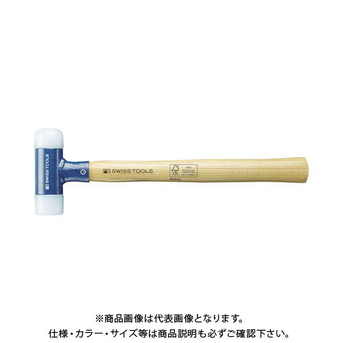 【メーカー】 ●PBスイスツールズ社 【特長】 ●内部にディスクが内蔵されたヘッドは、ディスクが打撃面方向へ移動することで反動を打ち消し、打撃力だけを伝えます。 【用途】 ●金型や部品の組み立てに。 ●機械や自動車のメンテナンスに。 【仕様】 ●全長(mm)：410 ●頭径(mm)：60 ●頭長(mm)：120 【材質・仕上げ】 ●ヘッド：ポリアミド ●柄：グラスファイバー 【原産国】 ●スイス 【質量】 ●1590.000G