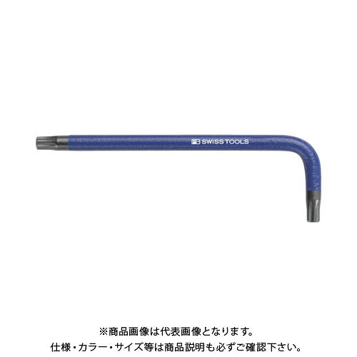 PBスイスツールズ 410-25BL レインボーヘクスローブレンチ 青色 410-25BL