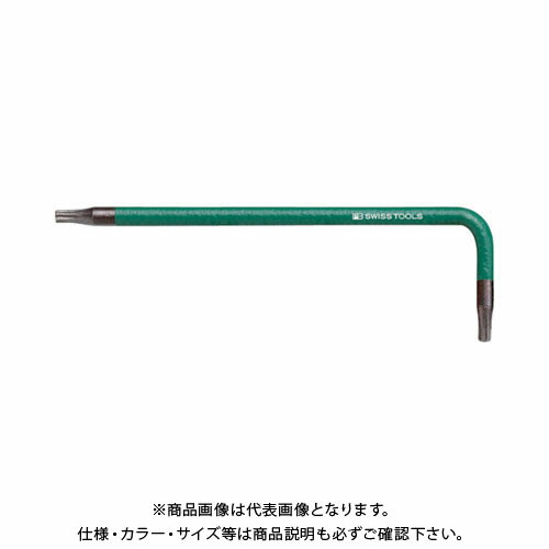 PBスイスツールズ 410-6GR レインボーヘクスローブレンチ 緑色 410-6GR