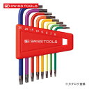 PBスイスツールズ 410H/6-25RB L型レインボーヘクスローブレンチセットパックナシ