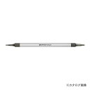 PBスイスツールズ 52PN-0.8-1.2-70 差替ブレード ペンタローブ