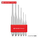PBスイスツールズ 750BL 平行ピンポンチセット パックなし