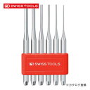 PBスイスツールズ 755BL 平行ピンポンチセット パックなし
