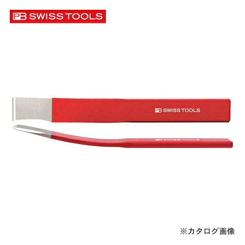 【メーカー】 ●PBスイスツールズ社 【特長】 ●独自の特殊鋼により刃先は非常に頑丈で耐破損性が高く、使用によるチッピングが生じません。 ●PBのタガネは全体に焼き入れ焼き戻し処理をしています。 ●打撃ヘッドは、ISO、DIN規格に沿って電気誘導焼き入れ処理が施され、安全性が高められています。 ●ボディーはパウダーコーティングされており、握りやすく、表面を保護しています。 ●先端が曲がって(反って)いる形状ですので、すきまにアクセスし易く、またスペースに余裕があるのでたたきやすく、作業性抜群です。 ●刃先の再研磨が可能で経済的。 【仕様】 ●刃先幅(mm)：26 ●全長(mm)：235 ●胴サイズ(mm)：26x7 ●刃長(mm)：30(側面) ●質量(g)：260