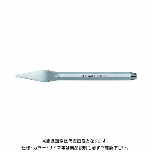 【メーカー】 ●PBスイスツールズ社 【特長】 ●全体に焼き入れ焼き戻し処理をしています。 ●打撃ヘッドは、ISO、DIN規格に沿って電気誘導焼き入れ処理が施され、安全性が高められています。 ●PB独自の特殊鋼により刃先は非常に頑丈で耐破損性が高く、使用によるチッピングが生じません。 ●ボディーはクロームメッキ加工されており、握りやすく、見た目にも美しい仕上げとなっています。 【用途】 ●石材のハツリ作業に。 【仕様】 ●刃幅(mm)：4 ●全長(mm)：120 【材質・仕上げ】 ●クロームバナジウム鋼 【原産国】 ●スイス 【質量】 ●41.000G