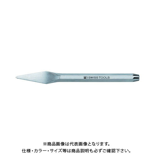 【メーカー】 ●PBスイスツールズ社 【特長】 ●全体に焼き入れ焼き戻し処理をしています。 ●打撃ヘッドは、ISO、DIN規格に沿って電気誘導焼き入れ処理が施され、安全性が高められています。 ●PB独自の特殊鋼により刃先は非常に頑丈で耐破損性が高く、使用によるチッピングが生じません。 ●ボディーはクロームメッキ加工されており、握りやすく、見た目にも美しい仕上げとなっています。 【用途】 ●石材のハツリ作業に。 【仕様】 ●刃幅(mm)：6 ●全長(mm)：150 【材質・仕上げ】 ●クロームバナジウム鋼 【原産国】 ●スイス 【質量】 ●83.000G