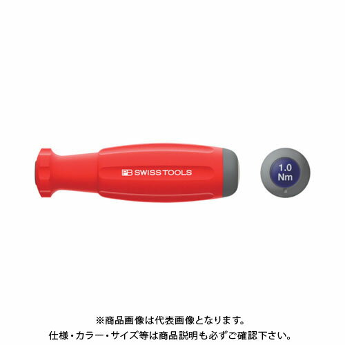 PBスイスツールズ メカトルク(トルクドライバー) プリセ 8314A-1.0
