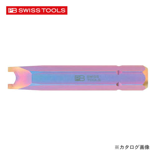 Rakuten - PBスイスツールズ C6-188-4 SNAKE-EYESビット